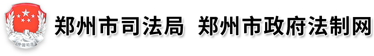 bat365软件下载_bet体育365官网安全吗_det365下载司法局网站logo